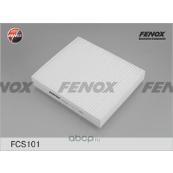 салонный фильтр (FENOX) FCS101