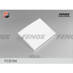 Фильтр салона (FENOX) FCS104