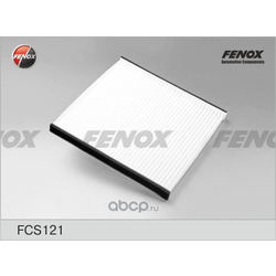 Фильтр, воздух во внутренном пространстве (FENOX) FCS121