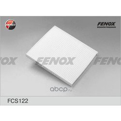 Фильтр, воздух во внутренном пространстве (FENOX) FCS122