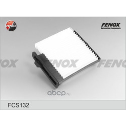 Фильтр, воздух во внутренном пространстве (FENOX) FCS132