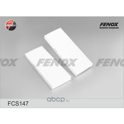 Фильтр салона (FENOX) FCS147