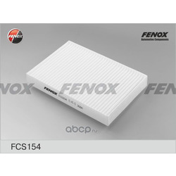 Фильтр, воздух во внутренном пространстве (FENOX) FCS154