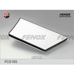 ,     (FENOX) FCS165
