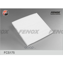 Фильтр, воздух во внутренном пространстве (FENOX) FCS175