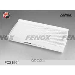Фильтр, воздух во внутренном пространстве (FENOX) FCS196