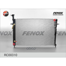 Радиатор, охлаждение двигателя (FENOX) RC00310