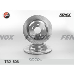 Тормозной диск (FENOX) TB218061