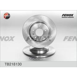Тормозной диск (FENOX) TB218130