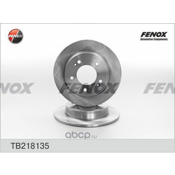 Тормозной диск (FENOX) TB218135