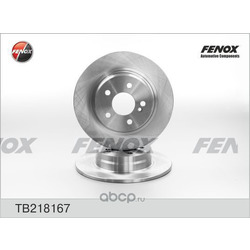 Тормозной диск (FENOX) TB218167