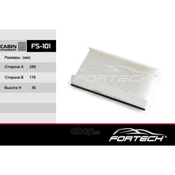 Фильтр салонный (Fortech) FS101