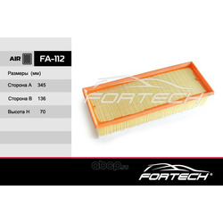 Фильтр воздушный (Fortech) FA112