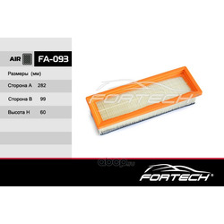 Фильтр воздушный (Fortech) FA093