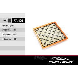Фильтр воздушный (Fortech) FA103