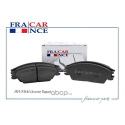     (Francecar) FCR30B033