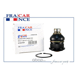   (Francecar) FCR210120