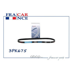   3PK675 (Francecar) FCR3PK0675