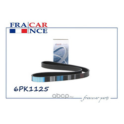   6PK1125 (Francecar) FCR211295