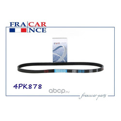   4PK878 (Francecar) FCR211227