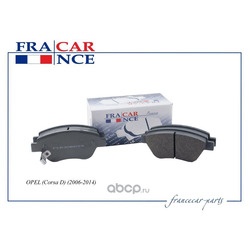     (Francecar) FCR30B039