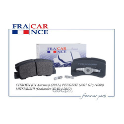     (Francecar) FCR30B055