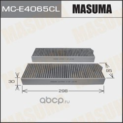   (Masuma) MCE4065CL