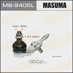 Опора шаровая (Masuma) MB9405L