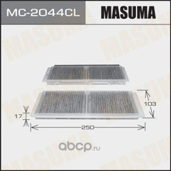   (Masuma) MC2044CL