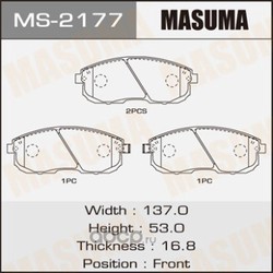   (Masuma) MS2177