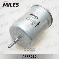 Фильтр топливный VAG A3/G4/OCTAVIA (Miles) AFFF020