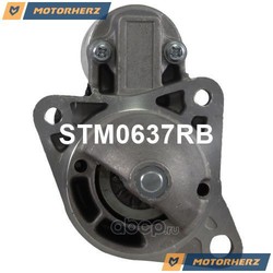    (Motorherz) STM0637RB