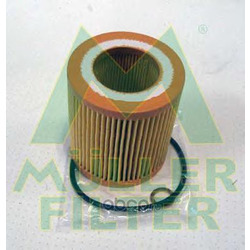Масляный фильтр (MULLER FILTER) FOP452