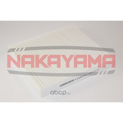 Фильтр салона 4007 C-CR (NAKAYAMA) FC251NY