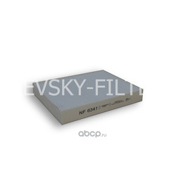 Фильтр салона (NEVSKY FILTER) NF6341