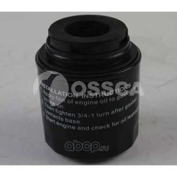 Масляный фильтр (OSSCA) 17110