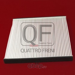 салонный фильтр (QUATTRO FRENI) QF20Q00004