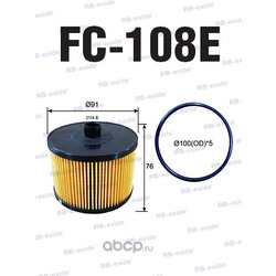 Фильтр топливный (Rb-exide) FC108E
