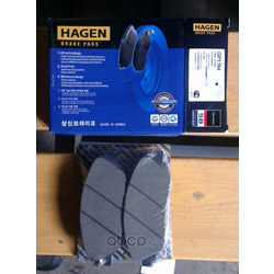    ""HAGEN (Sangsin brake) GP1194