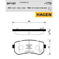    ""HAGEN (Sangsin brake) GP1187