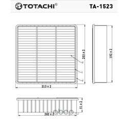 Воздушный фильтр (TOTACHI) TA1523