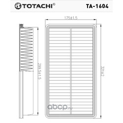 Воздушный фильтр (TOTACHI) TA1604