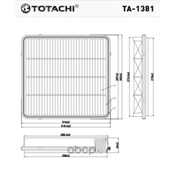 Воздушный фильтр (TOTACHI) TA1381