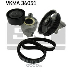   (Skf) VKMA36051