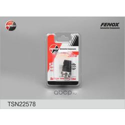 Датчик температуры ож (FENOX) TSN22578
