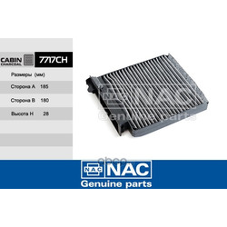   (Nac) 7717CH