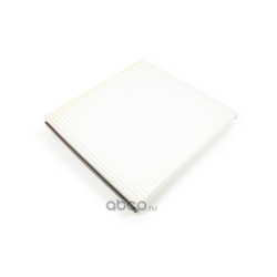   (RAF FILTER) RST002MIXY