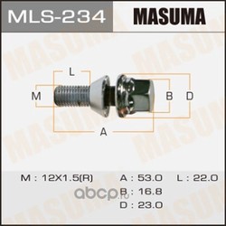 Болт колесный упаковка 20 шт цена за 1 шт (Masuma) MLS234
