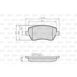 ��������� ������� (Valeo) 872973