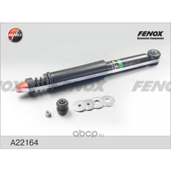 Амортизатор задний (FENOX) A22164